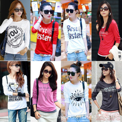 【自主品牌秋季網絡爆款地攤趕集女裝長袖t恤廣州尾貨1元2元服裝廠家直銷批女裝長袖T恤】深圳市龍華新區衫來衫往服飾批發商行 - 產品庫