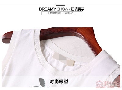 【廠家直銷(xiāo)大碼女裝胖mm加肥加大2017夏裝新款無(wú)袖卡通印花網(wǎng)紗拼接連衣裙女824】深圳市龍崗區(qū)韓風(fēng)裳服裝廠 - 產(chǎn)品庫(kù)