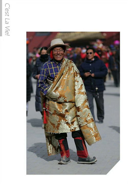 玉樹傳統服飾 現代服飾,炫酷的碰撞