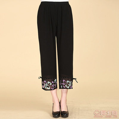 時尚舒適之選 2016夏裝新款大碼寬松雪紡7分褲，專為中年女性設計